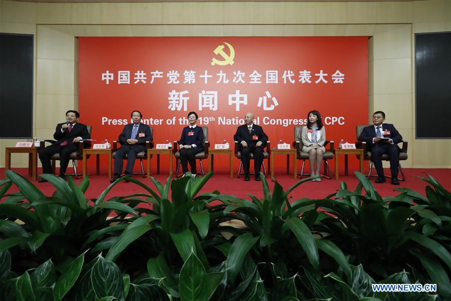 (CPC)CHINA-BEIJING-CPC NATIONAL CONGRESS-GROUP INTERVIEW (CN)