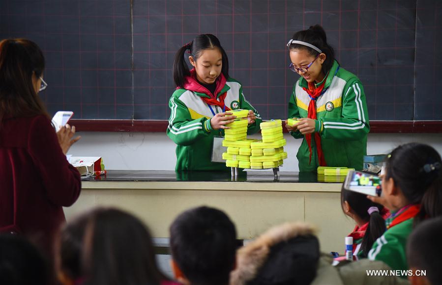 #CHINA-SHIJIAZHUANG-STUDENT-TECHNOLOGY COMPETITION (CN)