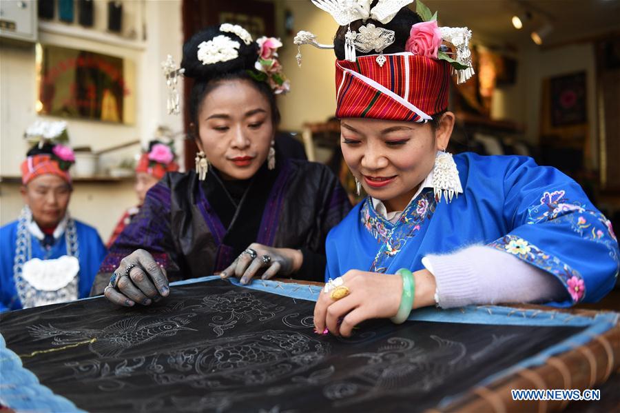 #CHINA-GUIZHOU-MIAO EMBROIDERY(CN)