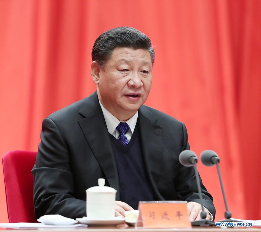 CHINA-BEIJING-XI JINPING-CCDI-SESSION (CN)