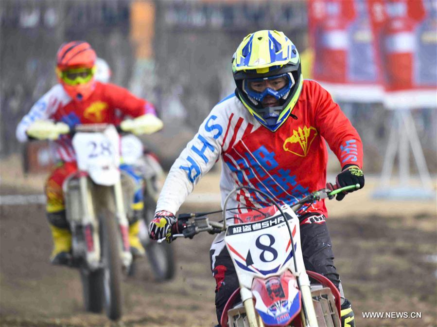 #CHINA-ANHUI-BOZHOU-MOTOCROSS CONTEST (CN)