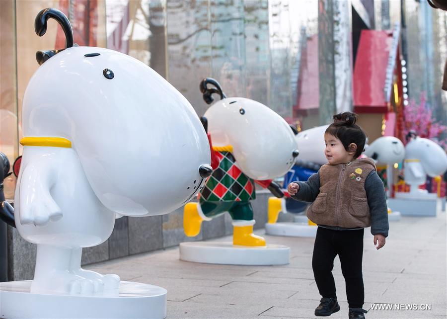 # CHINA-NANJING-DOG-SCULPTURE(CN)