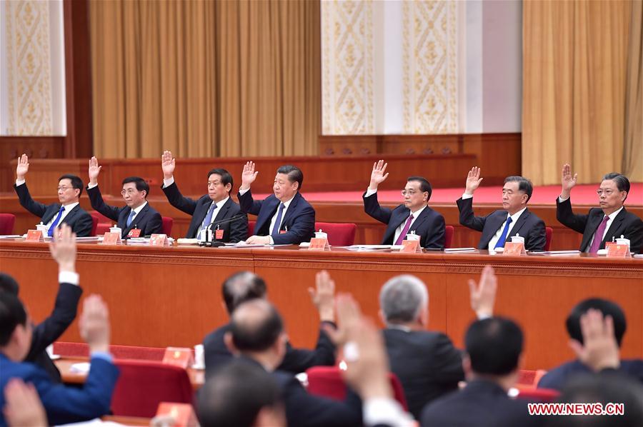 CHINA-BEIJING-CPC CENTRAL COMMITTEE-SECOND PLENARY SESSION(CN)