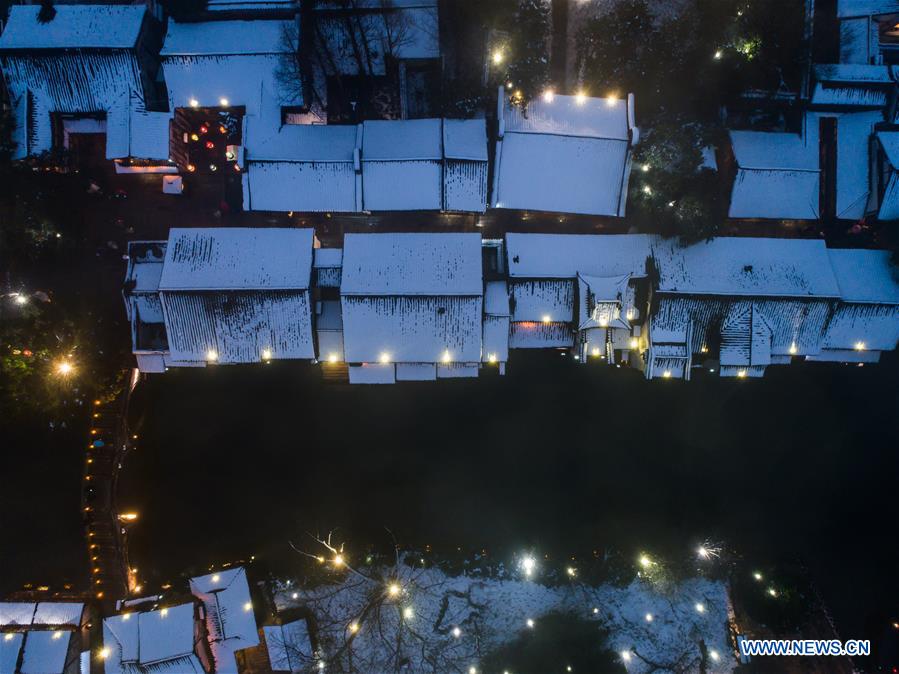 CHINA-ZHEJIANG-WUZHEN-SNOW (CN)