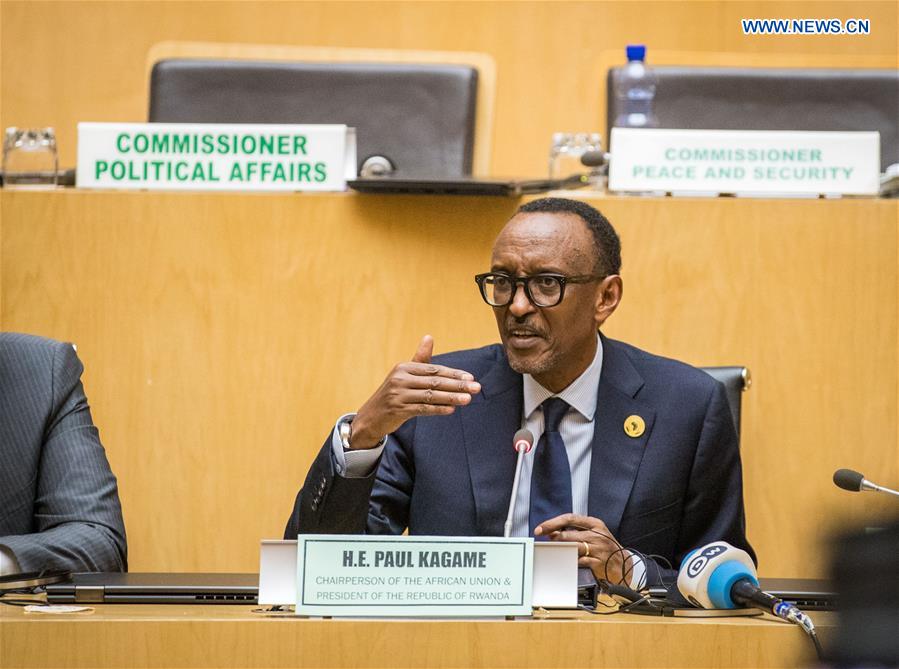 ETHIOPIA-ADDIS ABABA-30TH AU SUMMIT-CLOSE