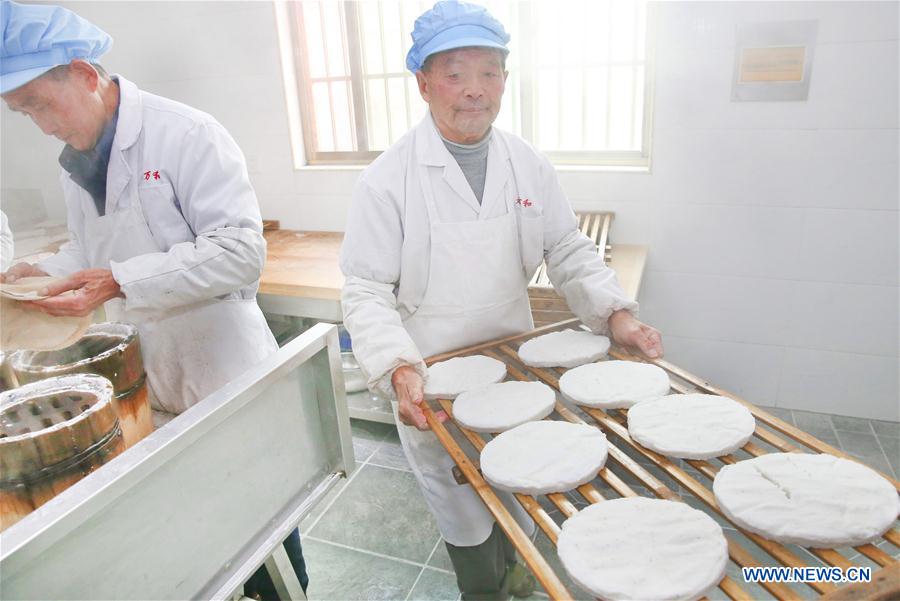 #CHINA-JIANGSU-RICE CAKE (CN)