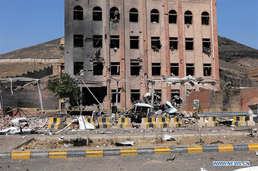 YEMEN-SANAA-AIRSTRIKES