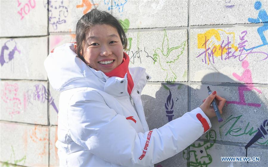 (SP)OLY-SOUTH KOREA-PYEONGCHANG-CHINESE DELEGATION-TEAM WELCOME CEREMONY