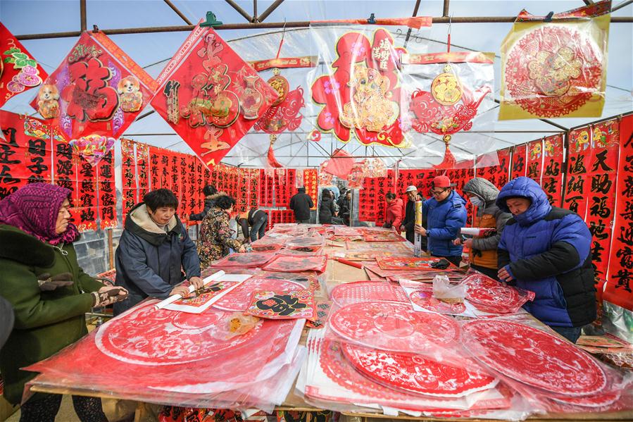 CHINA-LIAONING-SPRING FESTIVAL-FAIR (CN)