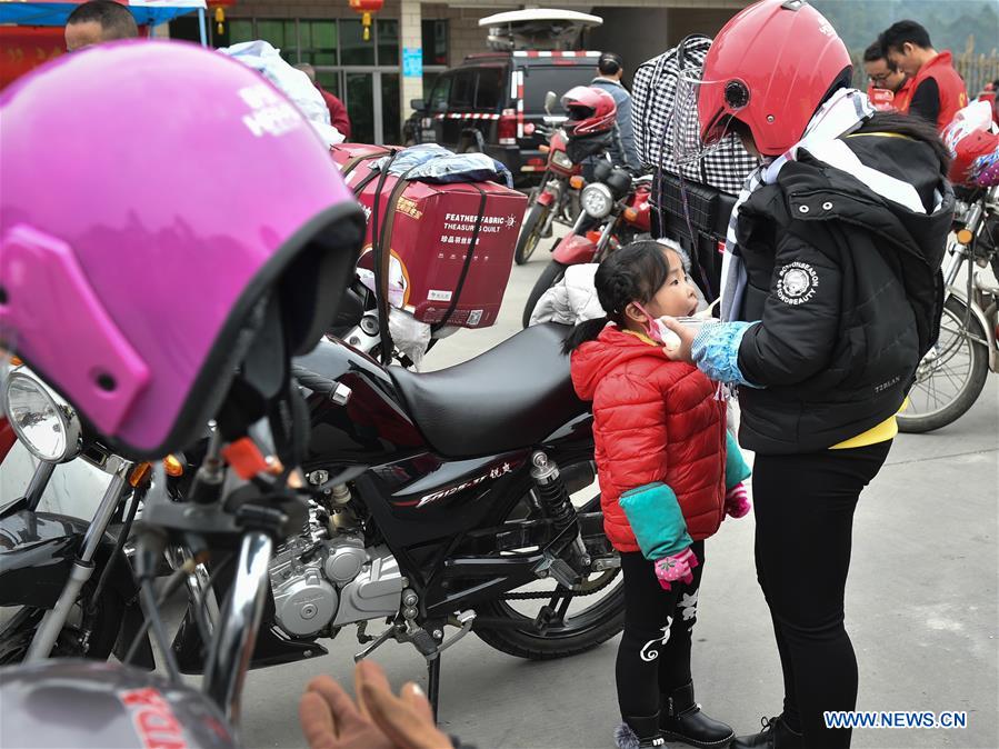 CHINA-GUANGDONG-TRAVEL RUSH-MOTORCYCLE (CN)