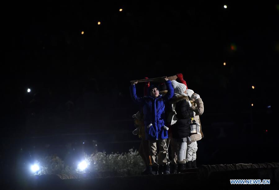 (SP)OLY-SOUTH KOREA-PYEONGCHANG-OPENING CEREMONY