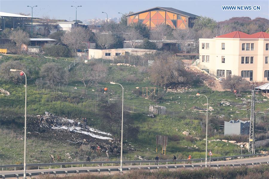 ISRAEL-HARDUF-AIRCRAFT-REMAINS