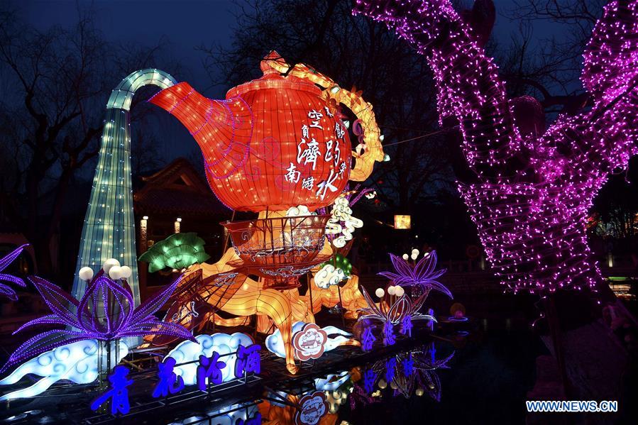 CHINA-SHANDONG-SPRING FESTIVAL-LANTERN FAIR (CN)