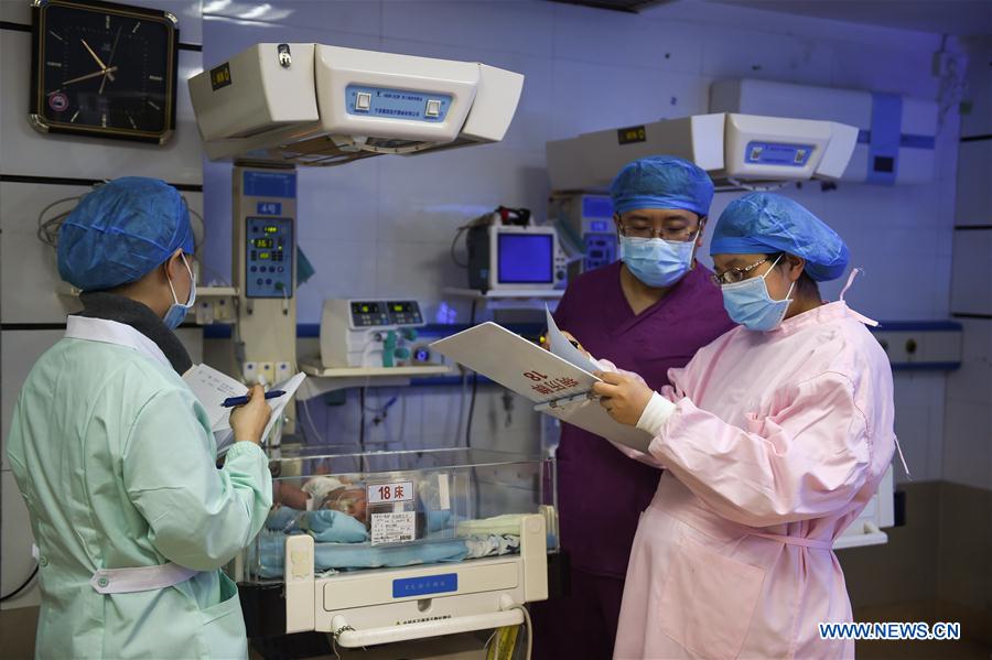 CHINA-GUIYANG-NEONATOLOGY DEPARTMENT(CN)