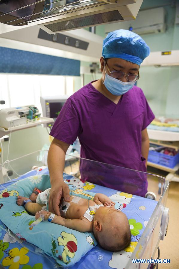 CHINA-GUIYANG-NEONATOLOGY DEPARTMENT(CN)