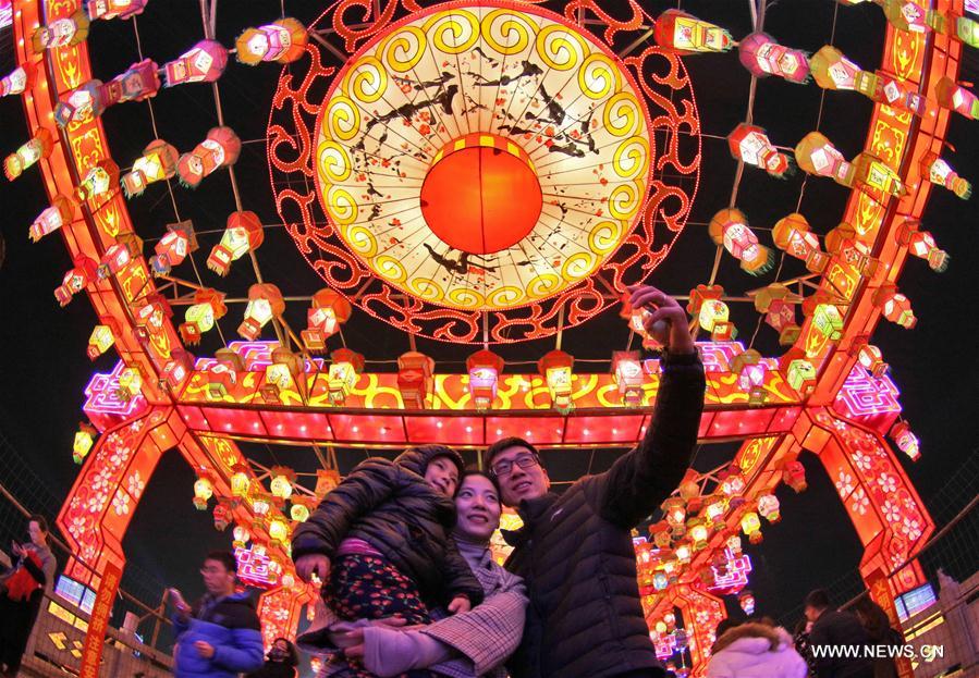 #CHINA-LANTERN FESTIVAL-CELEBRATIONS (CN) 