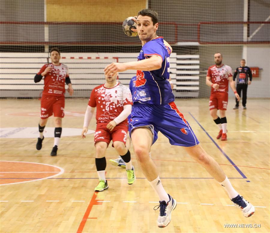 (SP)BOSIA AND HERZEGOVINA-SARAJEVO-HANDBALL