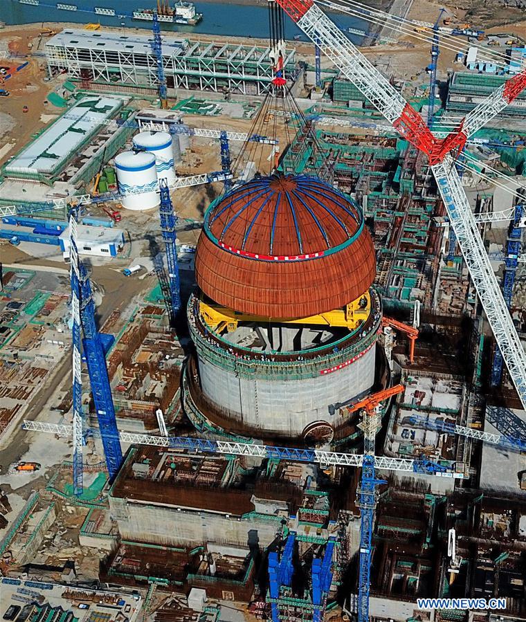 CHINA-FUJIAN-HUALONG ONE-DOME INSTALLATION (CN)