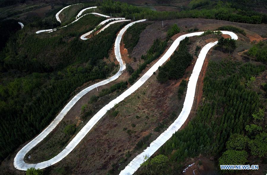 CHINA-GUANGXI-HIGHWAY (CN)