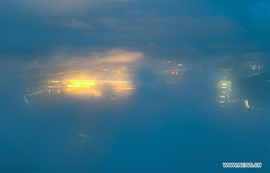 #CHINA-HUBEI-THREE GORGES-CLOUDS (CN)