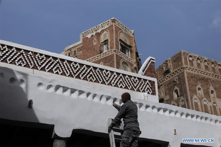 YEMEN-SANAA-RAMADAN-PREPARATION