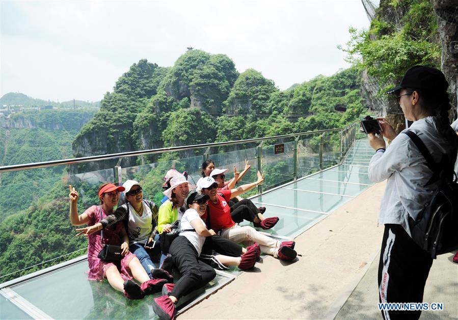 #CHINA-GUIZHOU-MINE CONVERTED SCENIC SPOT (CN*)