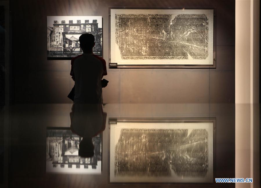 #CHINA-INTERNATIONAL MUSEUM DAY (CN)