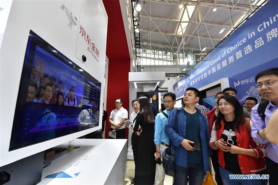 CHINA-TIANJIN-WIC-FACE RECOGNITION (CN)