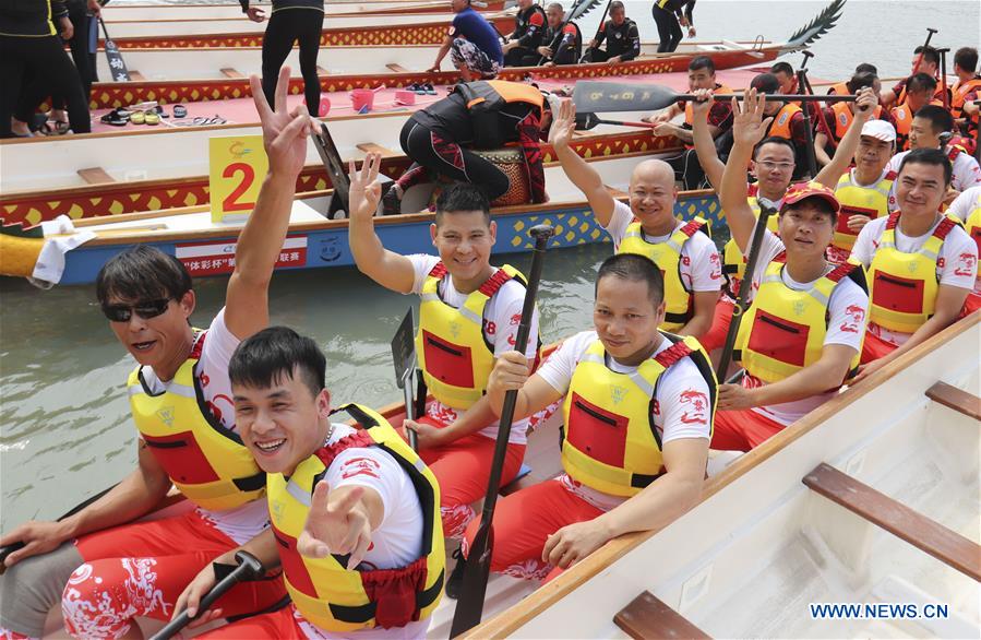 #CHINA-ZHEJIANG-WENZHOU-DRAGON BOAT CONTEST (CN)