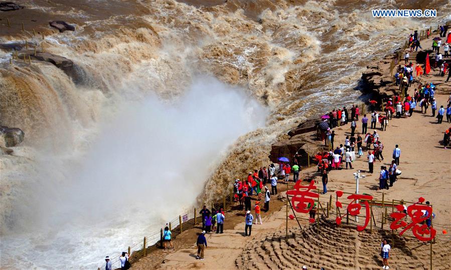 #CHINA-SHAANXI-HUKOU WATERFALL(CN)