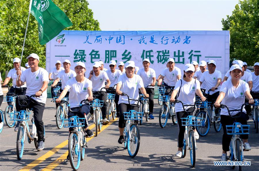 CHINA-WORLD ENVIRONMENT DAY-ACTIVITIES (CN)