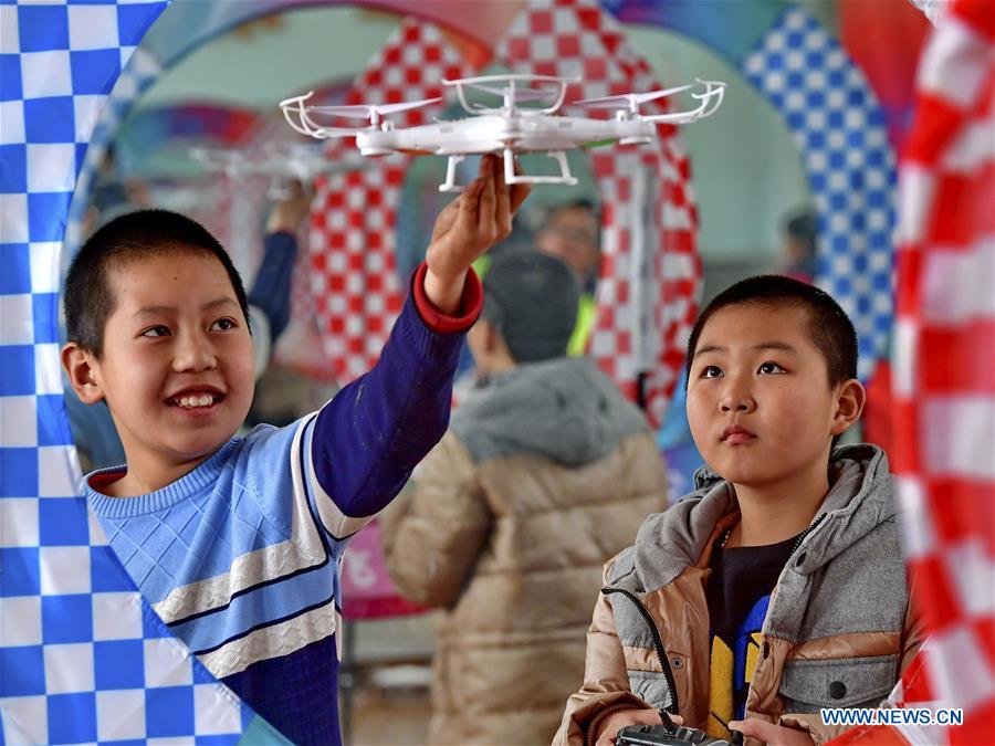 CHINA-UAV-DAILY LIFE-CHANGE (CN)