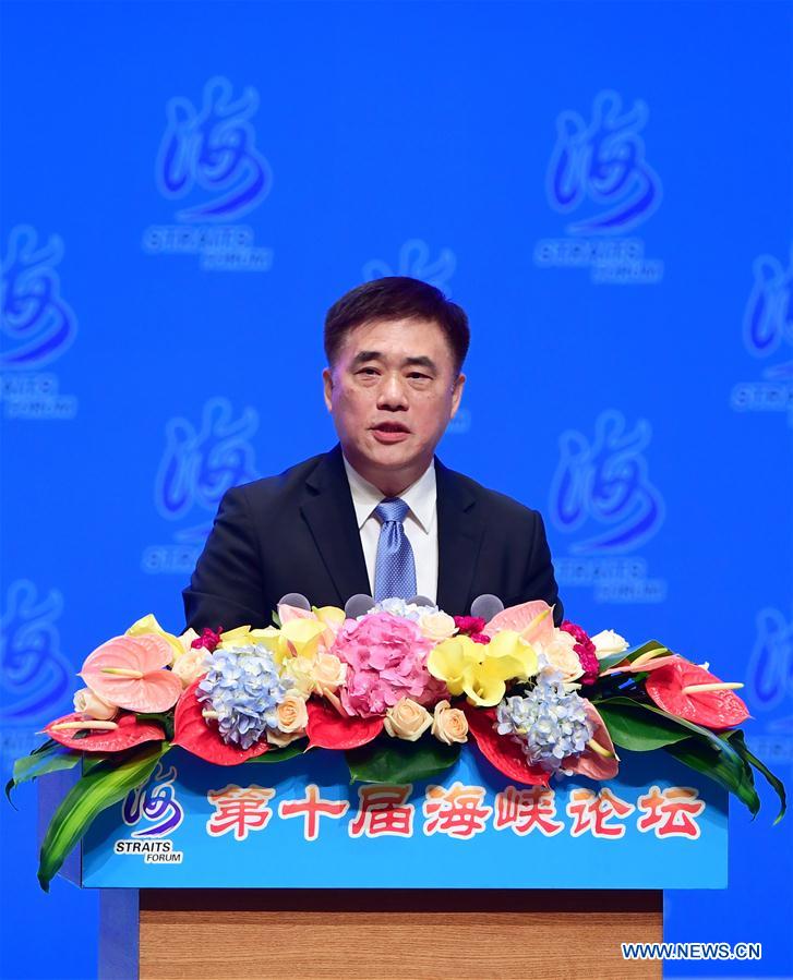 CHINA-XIAMEN-STRAITS FORUM (CN)