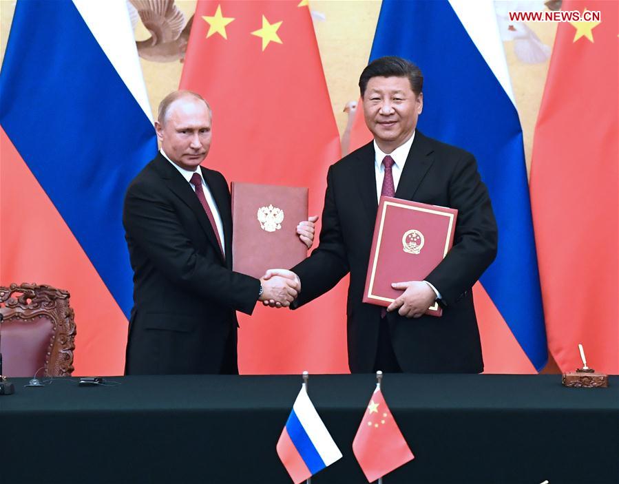 CHINA-BEIJING-XI JINPING-RUSSIA-PUTIN-TALKS (CN)