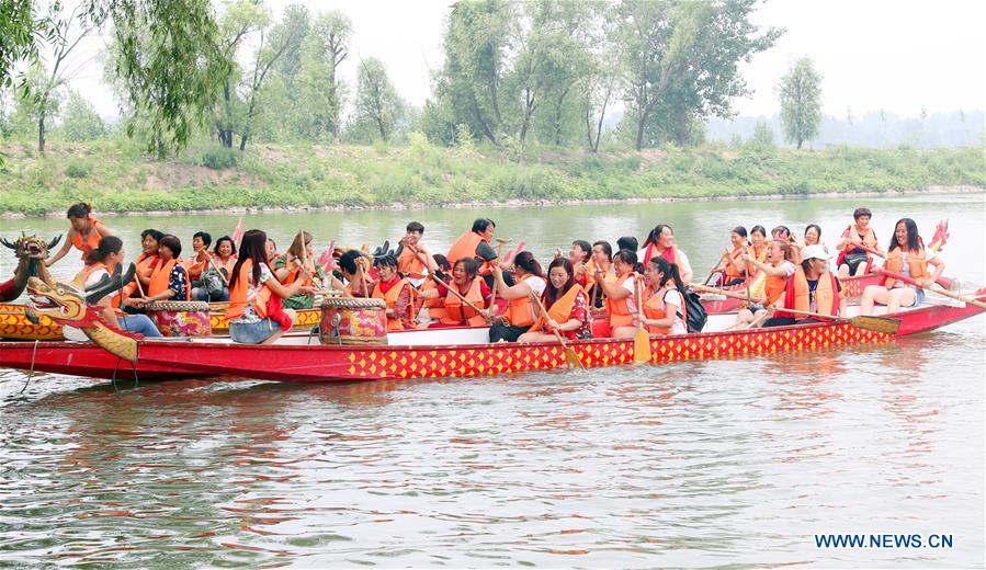 #CHINA-DRAGON BOAT FESTIVAL-FOLK CUSTOM (CN)