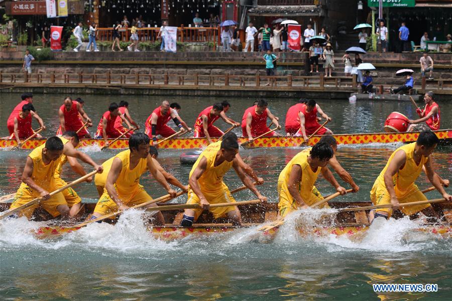 #CHINA-HUNAN-FENGHUANG-DRAGON BOAT CONTEST (CN)