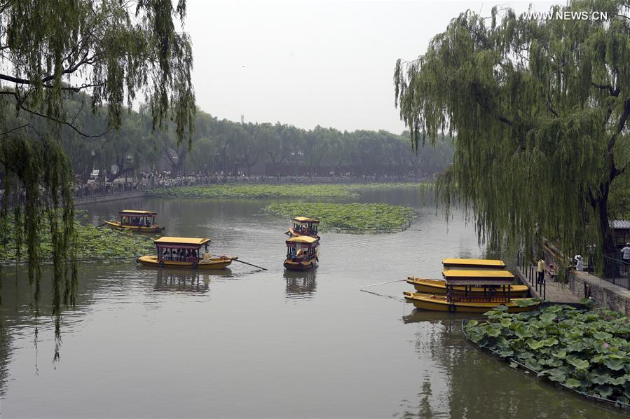 CHINA-BEIJING-BEIHAI PARK-HOLIDAY (CN)