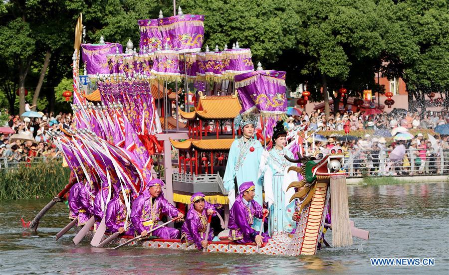 CHINA-DRAGON BOAT FESTIVAL-CELEBRATIONS (CN)