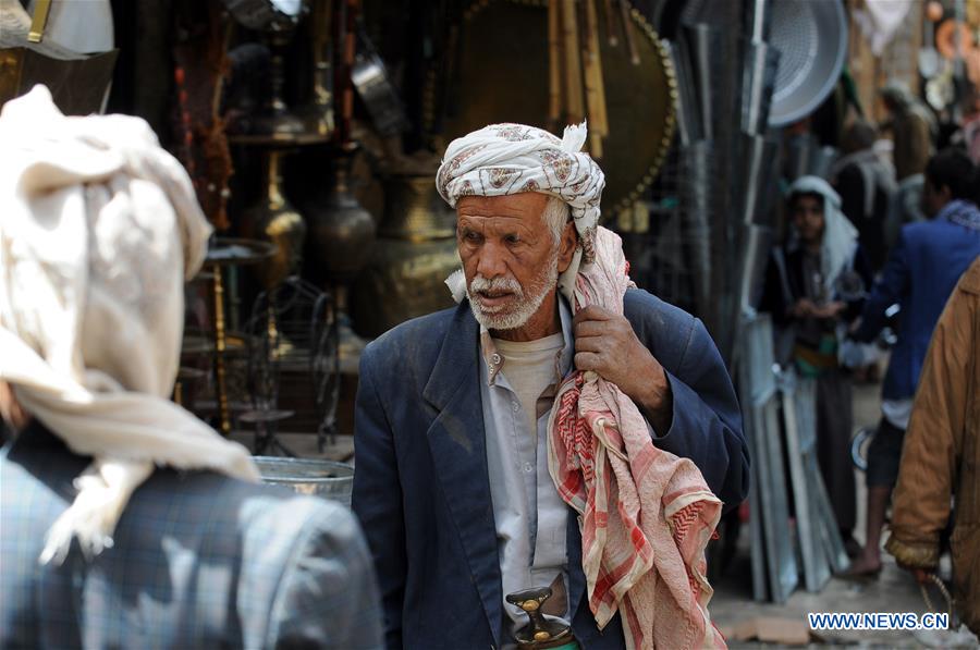 YEMEN-SANAA-DAILY LIFE