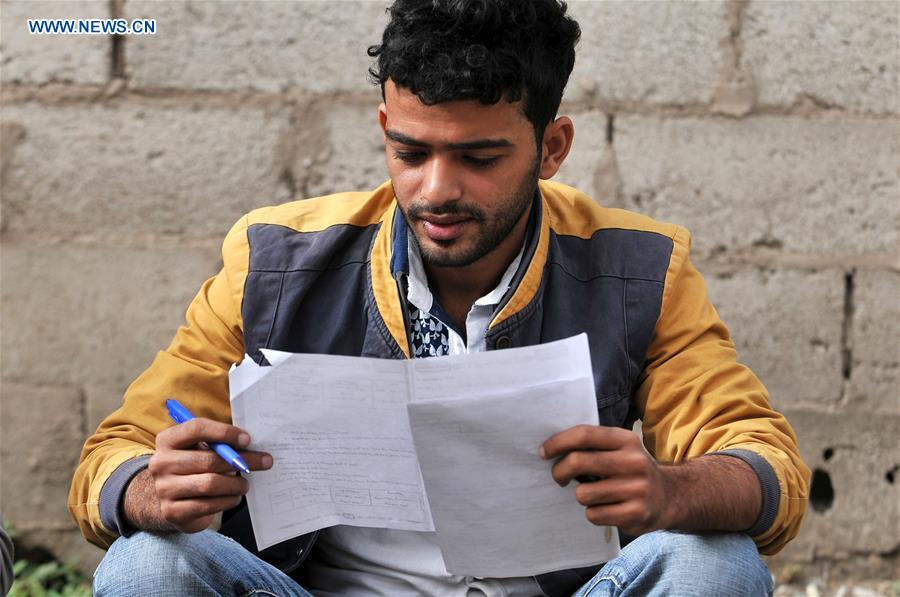 YEMEN-SANAA-DISPLACED STUDENTS-EXAM