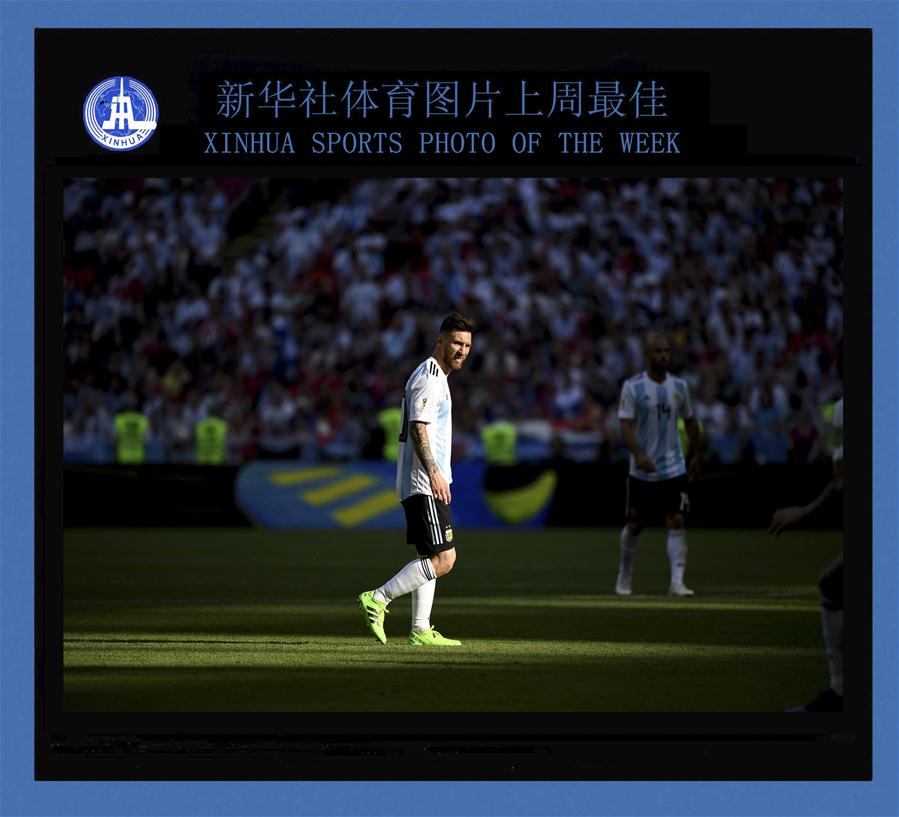 XINHUA SPORTS PHOTO OF THE WEEK