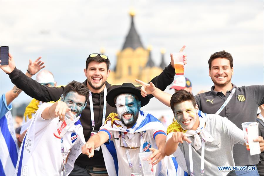 (SP)RUSSIA-NIZHNY NOVGOROD-2018 WORLD CUP-QUARTERFINAL-URUGUAY VS FRANCE