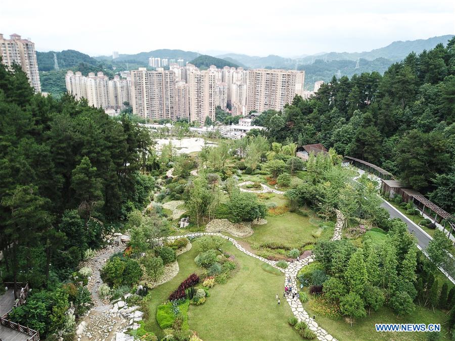 CHINA-GUIZHOU-GUIYANG-CITY PARKS (CN)