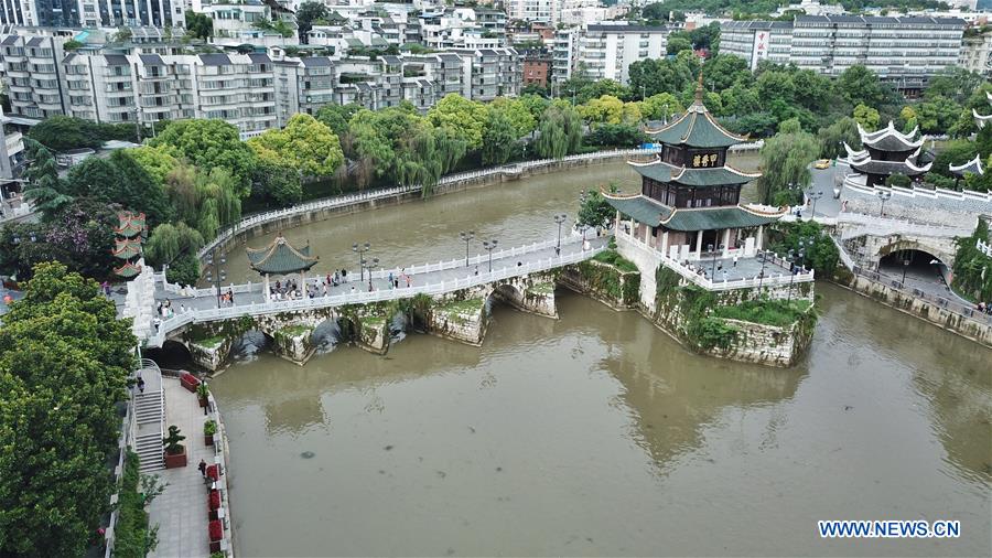 CHINA-GUIZHOU-GUIYANG-CITY PARKS (CN)