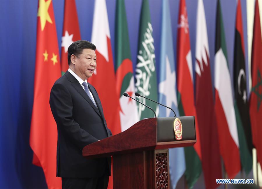 CHINA-BEIJING-XI JINPING-FORUM (CN)