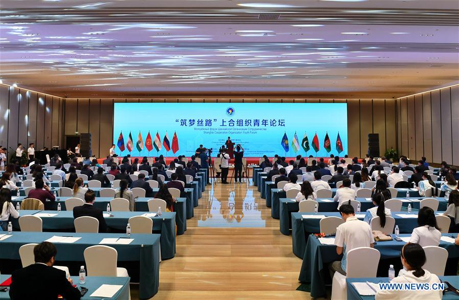 CHINA-SHANDONG-QINGDAO-SCO YOUTH FORUM (CN)