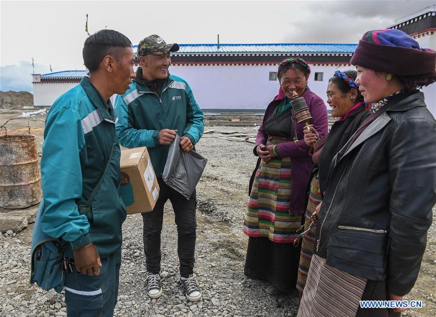 CHINA-TIBET-PLATEAU-POSTAL SERVICE (CN)