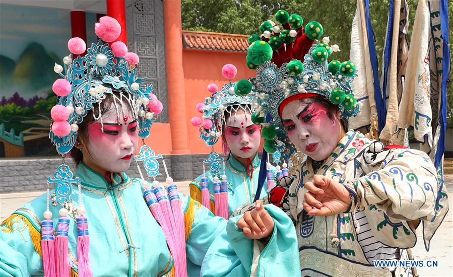 #CHINA-HEBEI-JINGXING-CHILDREN-SUMMER VACATION (CN)