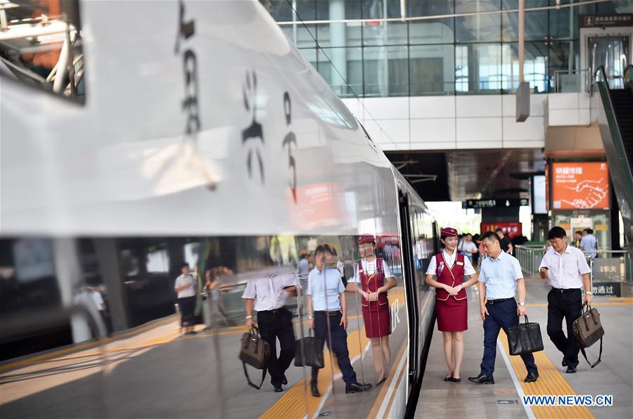 #CHINA-HIGH-SPEED RAILWAY-DEVELOPMENT (CN) 