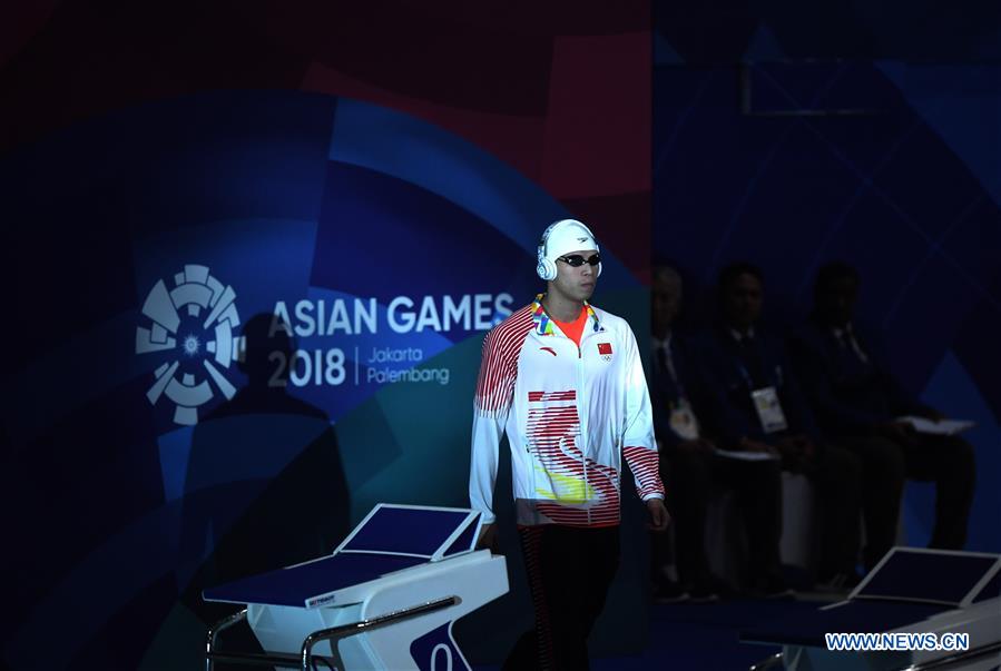 (SP)INDONESIA-JAKARTA-ASIAN GAMES-SWIMMING